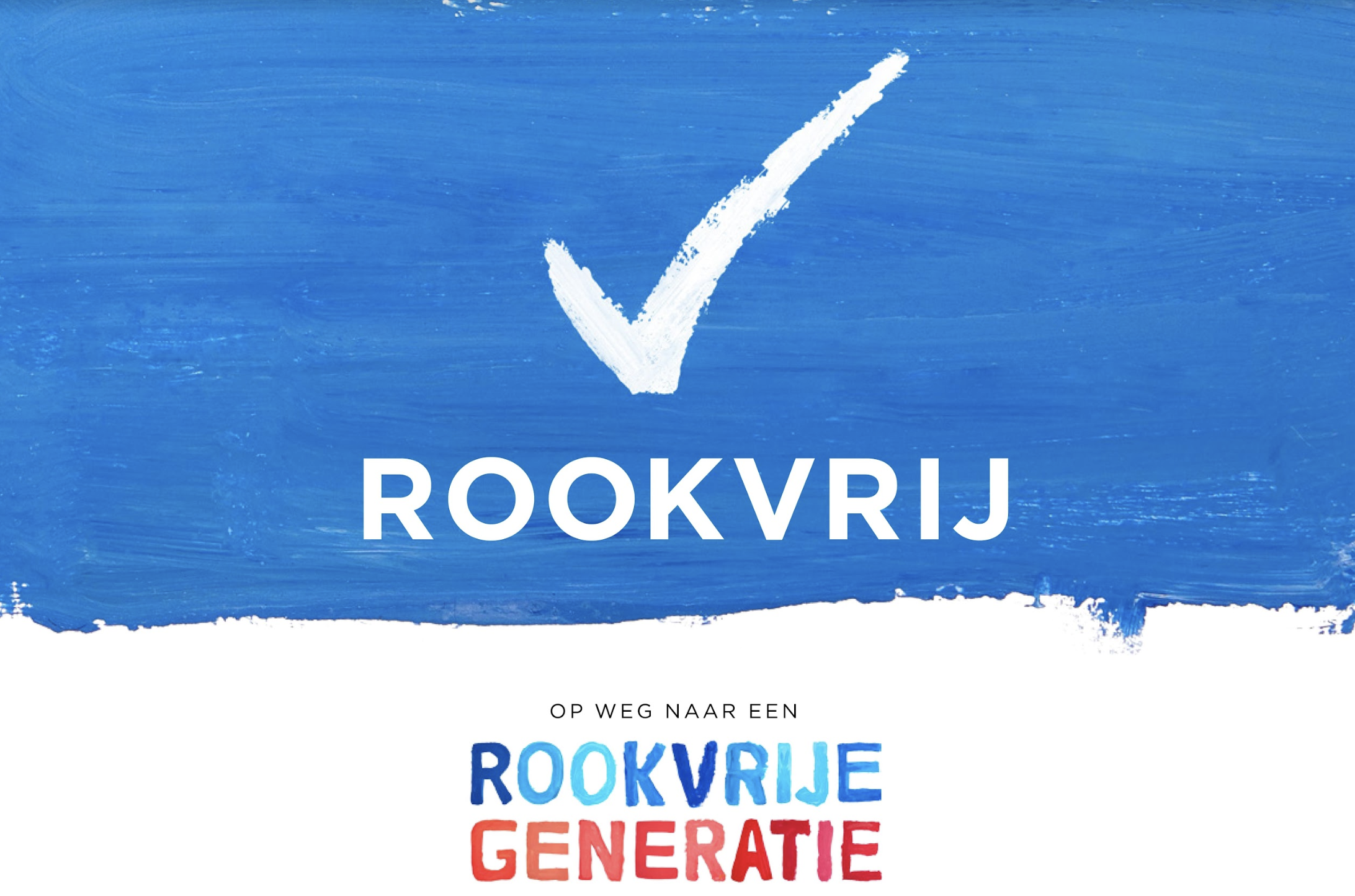 Rookvrij